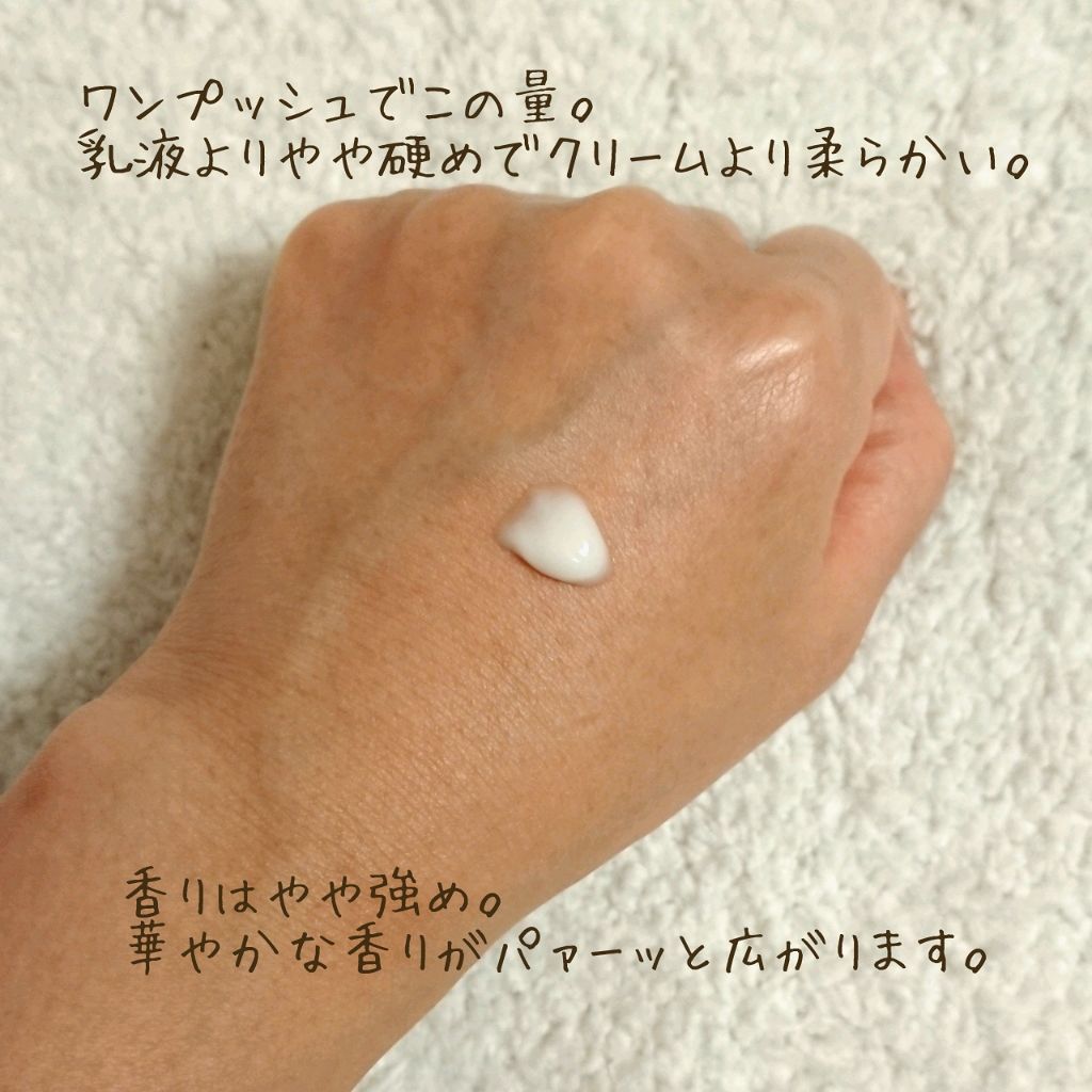 トータル V セラム/CLARINS/美容液を使ったクチコミ（2枚目）