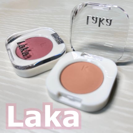 モノアイシャドウ/Laka/単色アイシャドウを使ったクチコミ(1枚目)