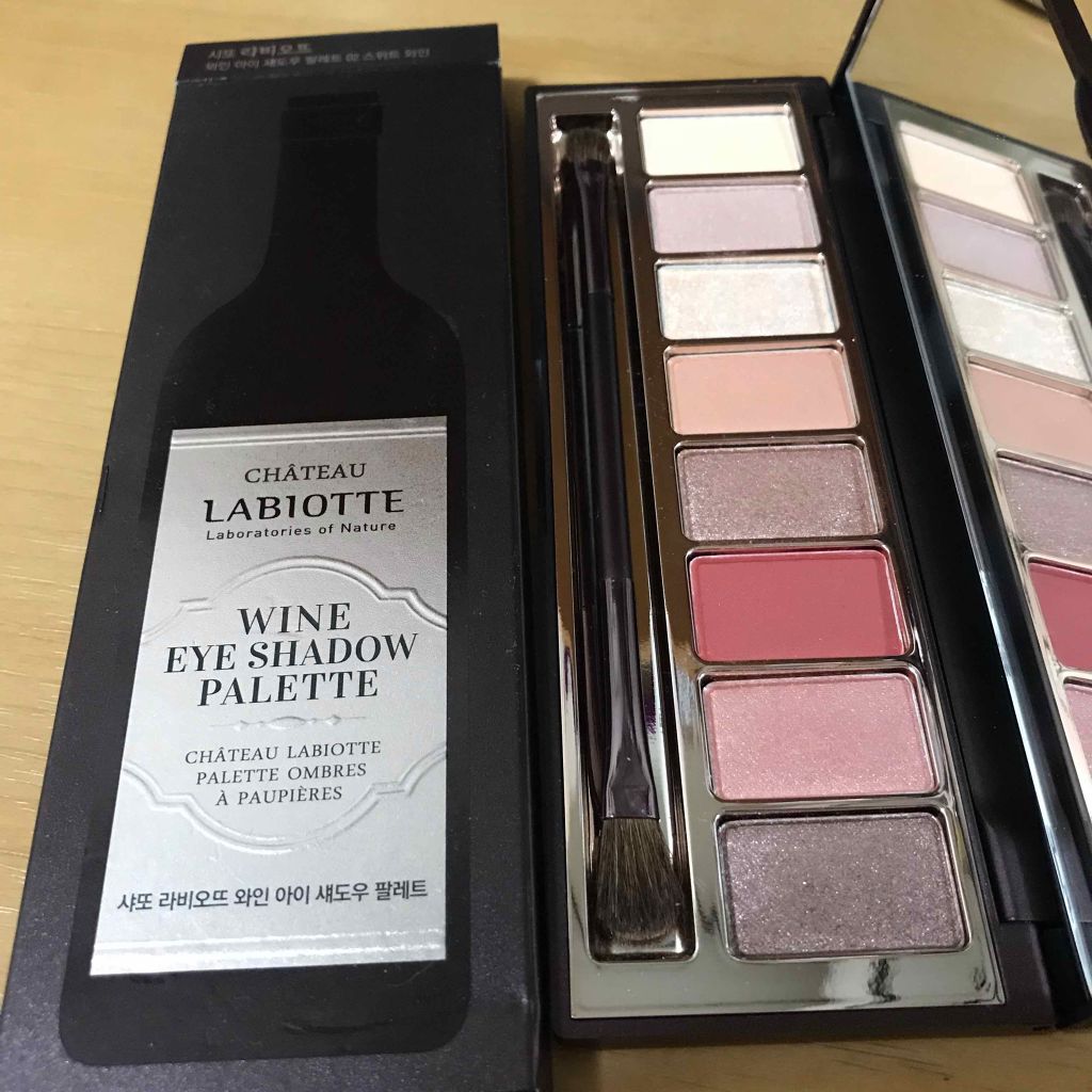 シャトー ラビオッテ ワイン アイシャドウ パレット/LABIOTTE/アイシャドウパレットを使ったクチコミ（1枚目）