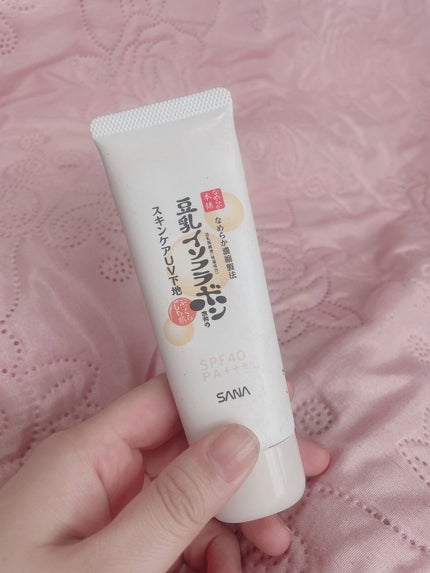 スキンケアUV下地/なめらか本舗/化粧下地を使ったクチコミ(1枚目)