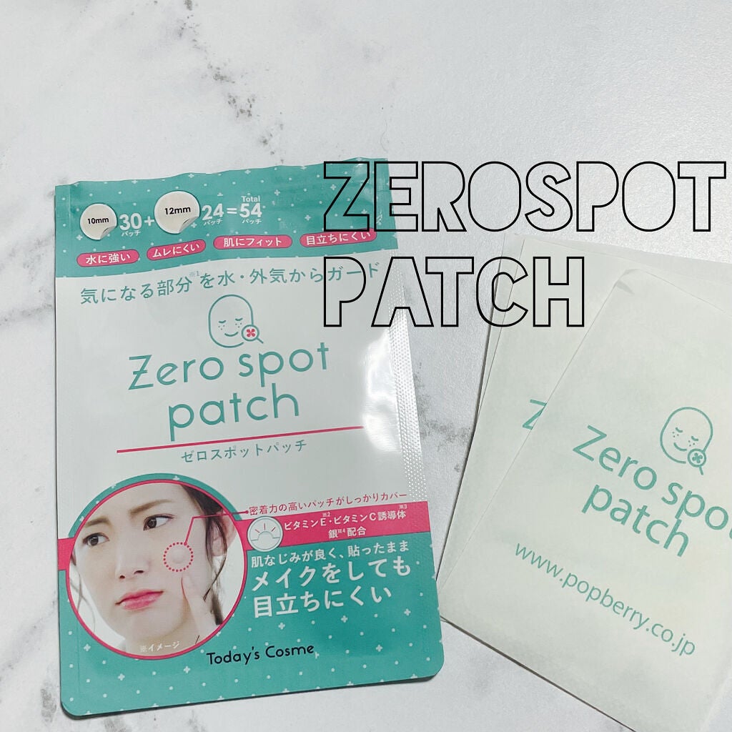 ゼロスポットパッチ/Today’s Cosme/にきびパッチを使ったクチコミ(1枚目)