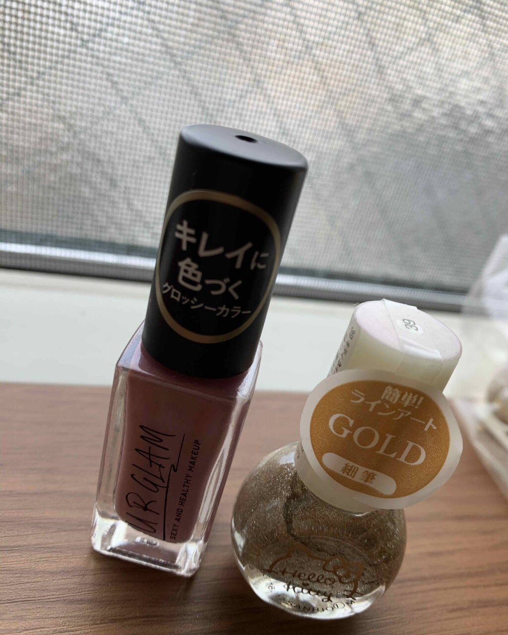 サンリオネイル/DAISO/マニキュアを使ったクチコミ(2枚目)