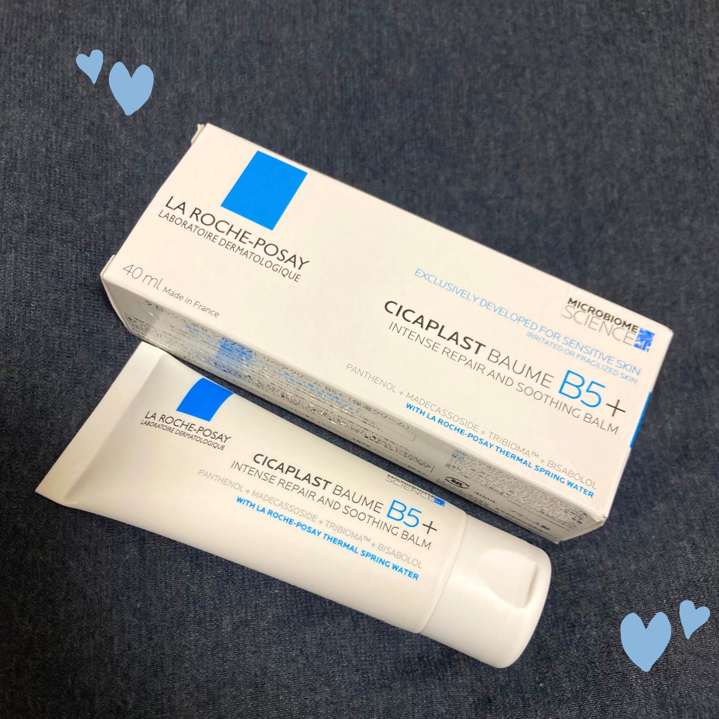 シカプラスト リペアクリーム B5+	/ラ ロッシュ ポゼ/フェイスクリームを使ったクチコミ(2枚目)