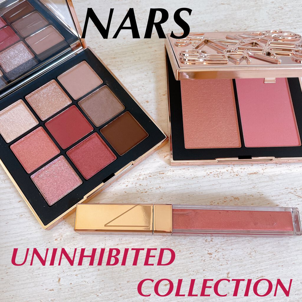 アフターグロー リップシャイン/NARS/リップグロスを使ったクチコミ（1枚目）