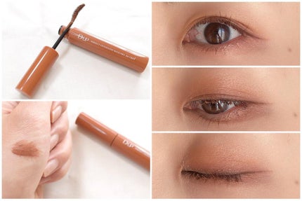 パーフェクトエクステンション マスカラ for カール/D-UP/マスカラを使ったクチコミ(4枚目)