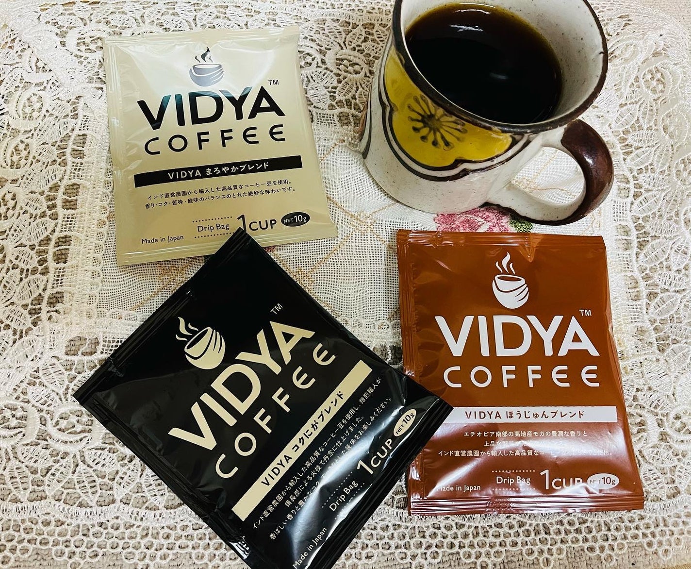 chiekotan on LIPS 「VIDYACOFFEEのVIDYAドリップコーヒー3種のコ..」(1枚目)