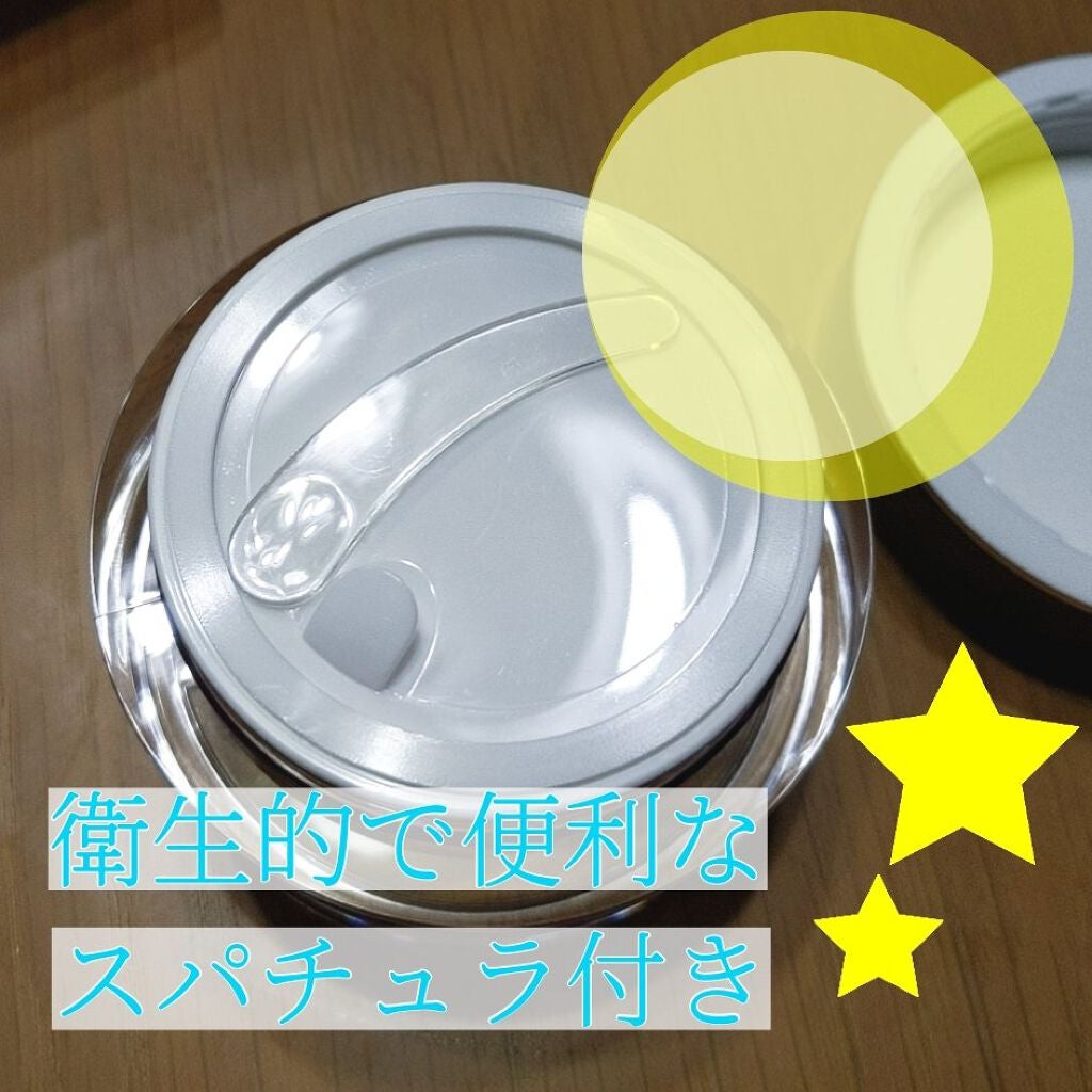 ラスターリッチクリーム/shimaboshi/フェイスクリームを使ったクチコミ(2枚目)