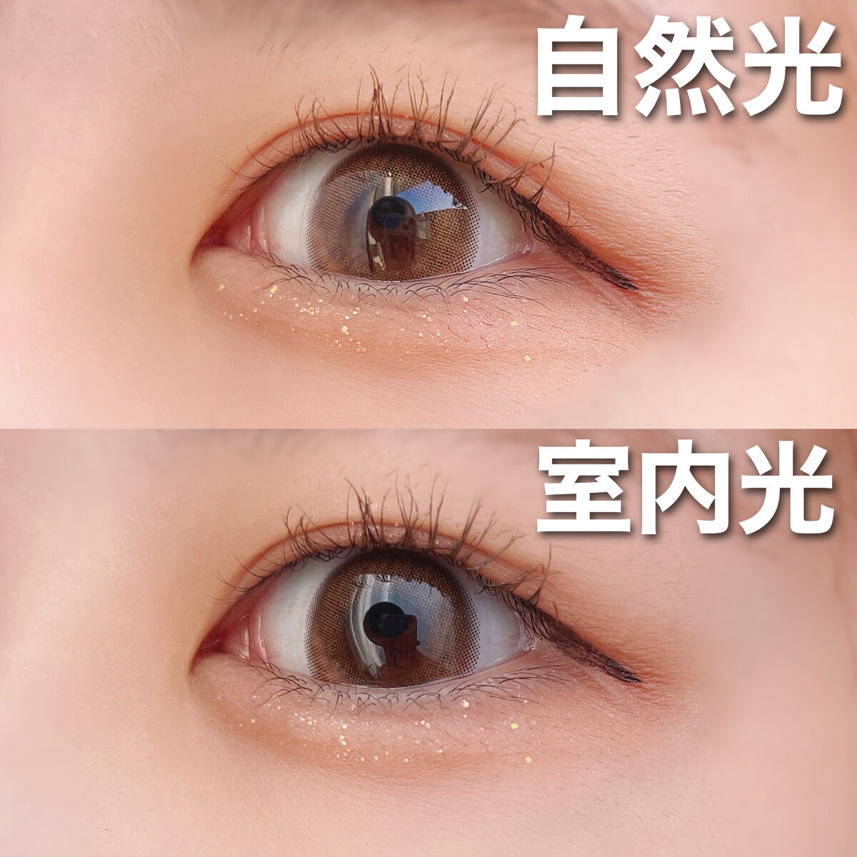 MOLAK 1day サクラスモア/MOLAK/ワンデー（１DAY）カラコンを使ったクチコミ（2枚目）