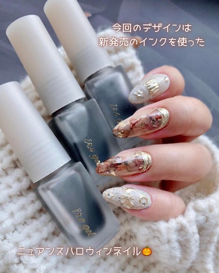 ニュアンスホイル/NAILTOWN/ネイルチップ・パーツを使ったクチコミ(2枚目)