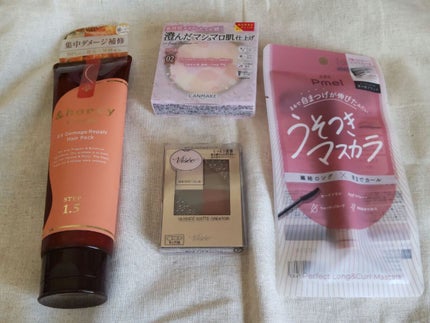 マシュマロフィニッシュパウダー ~Abloom~/キャンメイク/プレストパウダーを使ったクチコミ(2枚目)