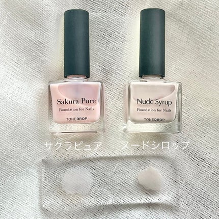 ファンデーション for Nails by トーンドロップ/D-UP/マニキュアを使ったクチコミ(2枚目)