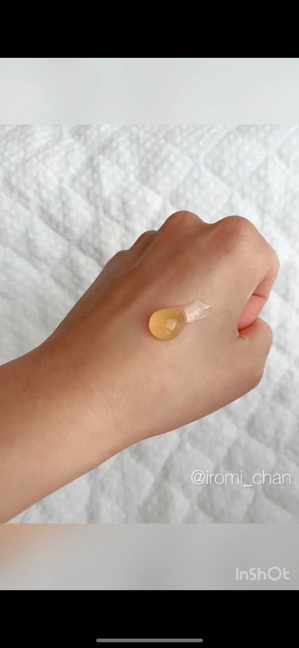 いろみちゃん🧸🎈 on LIPS 「【画像版】\\ ぷるぷるジェルで水分補給💧 //🧡🍑お知らせ🍑..」(4枚目)