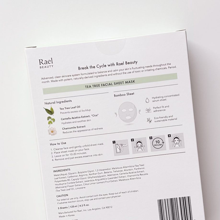  フェイスマスクスキンケア/Rael/シートマスク・パックを使ったクチコミ（2枚目）