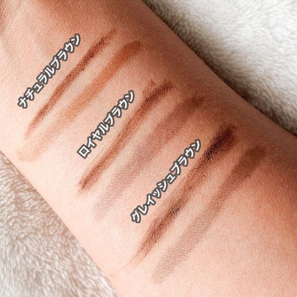 ブロウラッシュEX ウォーターストロング Wアイブロウ(ペンシル&リキッド)/ブロウラッシュ/アイブロウペンシルを使ったクチコミ(4枚目)