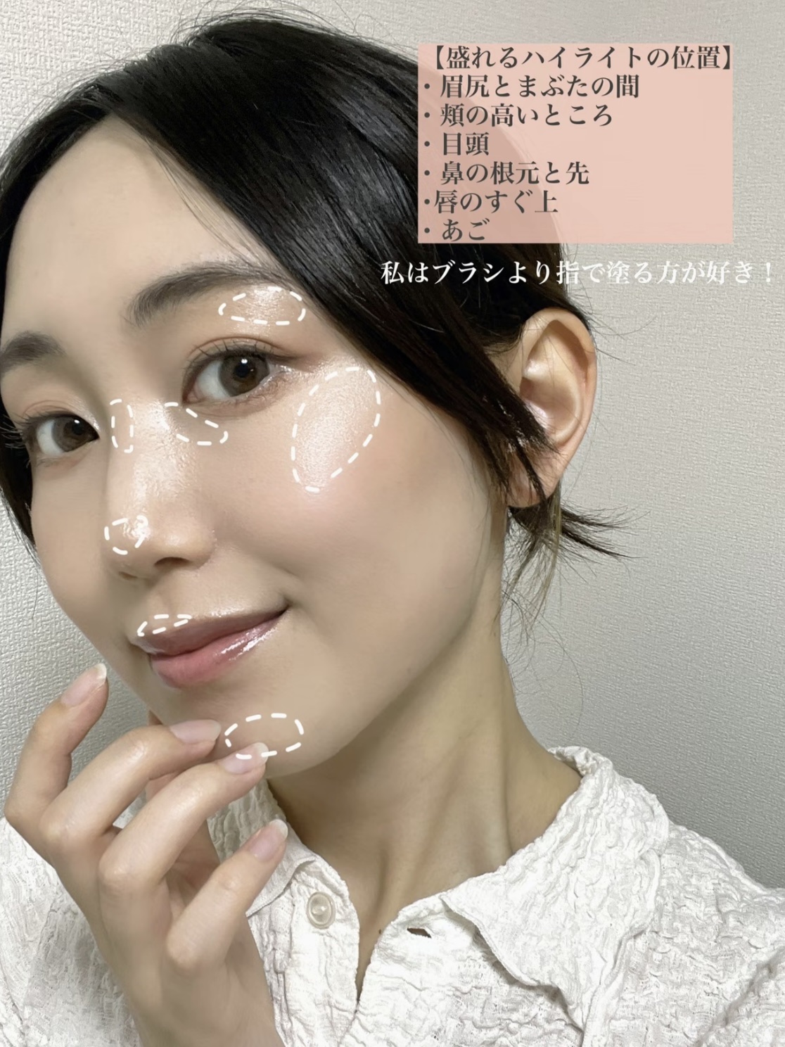 know you letten ダイヤモンド ハイライトパウダー/ELLESY/パウダーハイライトを使ったクチコミ（3枚目）