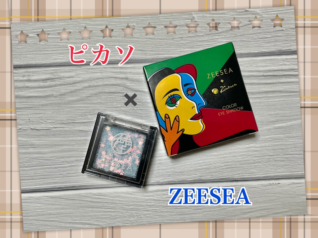 ZEESEA ×PICASSO COLOREYESHADOW/ZEESEA/アイシャドウパレットを使ったクチコミ（1枚目）