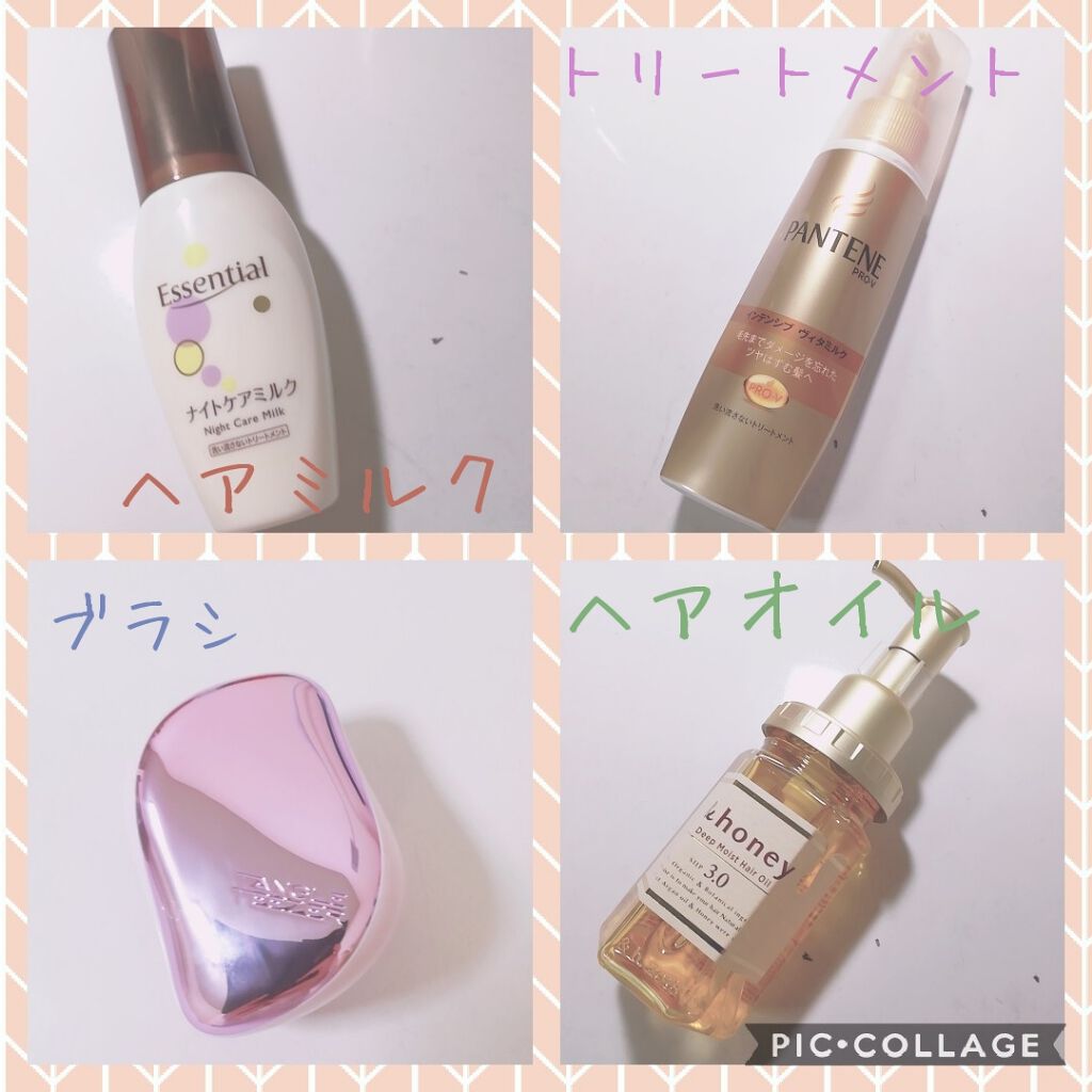 コンパクトスタイラー/TANGLE TEEZER/ヘアブラシを使ったクチコミ(1枚目)