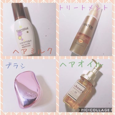 　皆さんこんにちは、さつきです♡


　今回は、私のヘアケアについてお話したいと思います。


　あくまで私のヘアケアなので、商品を買うときの参考程度にして下さい。


　　まず、私がなぜヘアケアをしよ