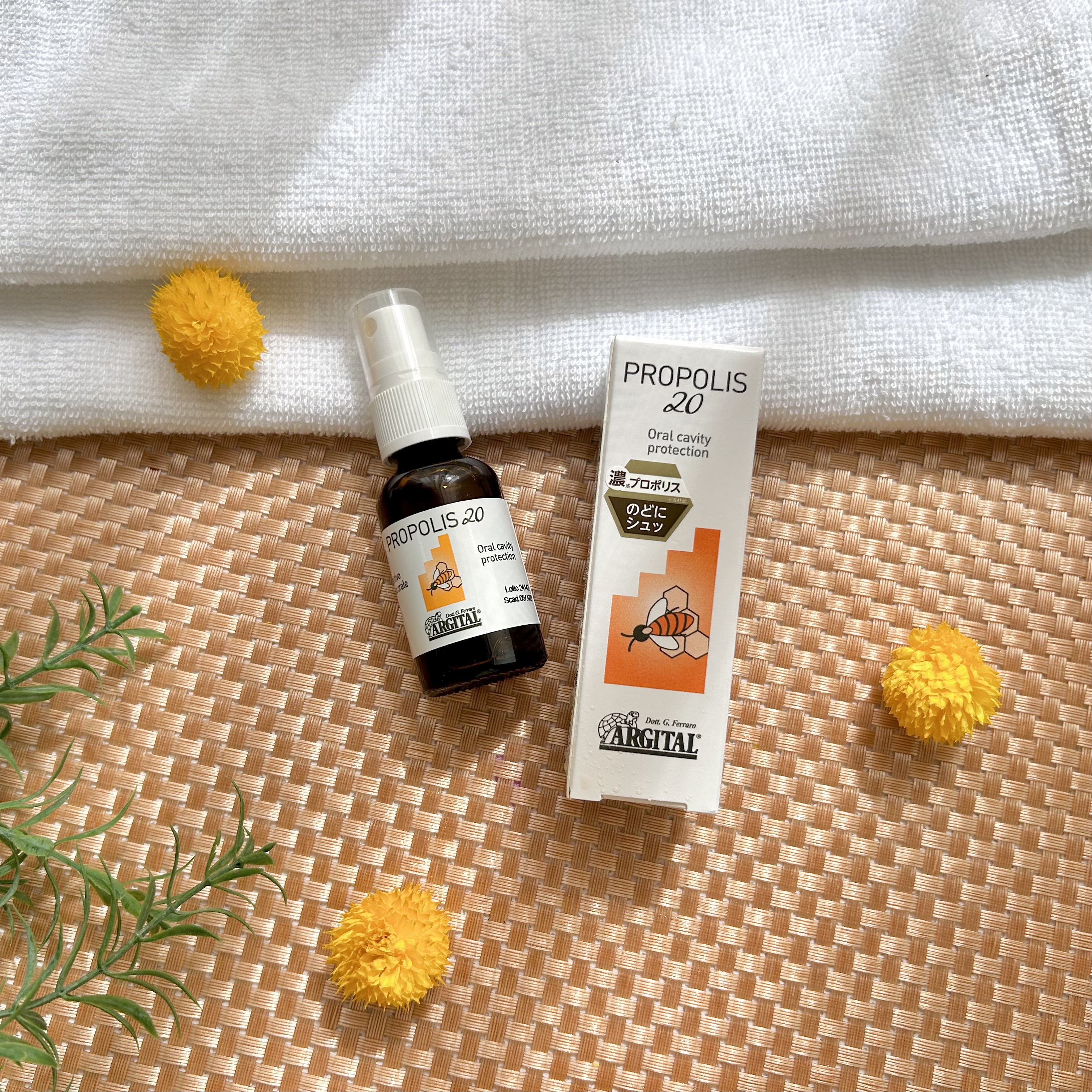 アルジタル プロテクト プロポリスオーラルスプレー/ARGITAL/マウスウォッシュ・スプレーを使ったクチコミ（1枚目）