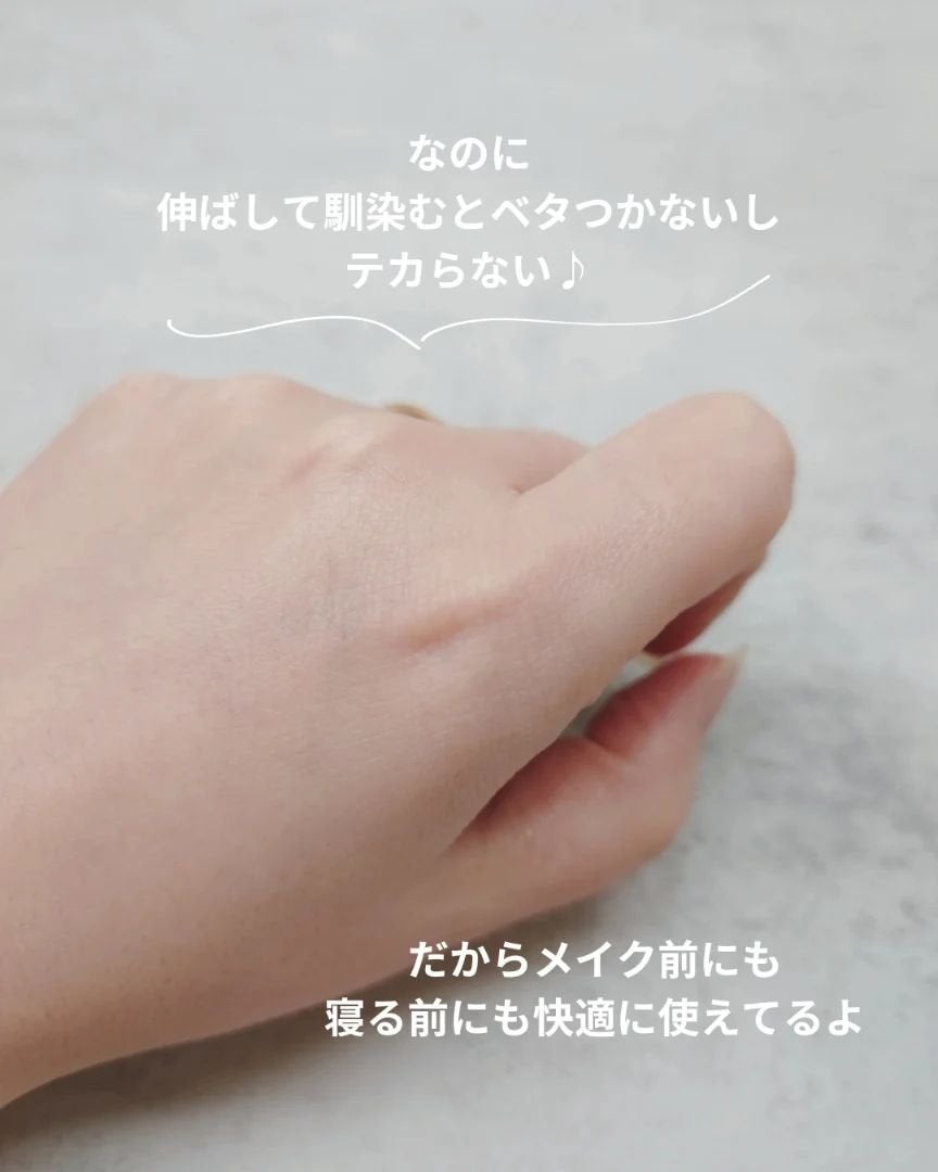 ダーマセプトRX AZAセラム/ダーマセプトRX/美容液を使ったクチコミ(4枚目)