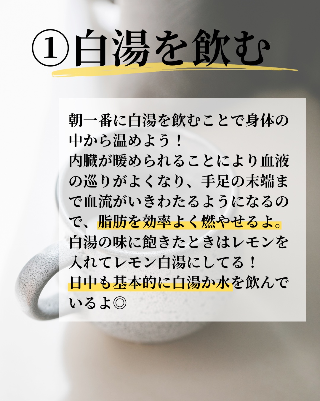 シナールＥＸチュアブル錠（医薬品）/シオノギ製薬/その他を使ったクチコミ（3枚目）