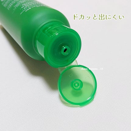 ティーツリーコントロール酵素洗顔パウダー/PAPA RECIPE/洗顔パウダーを使ったクチコミ(4枚目)