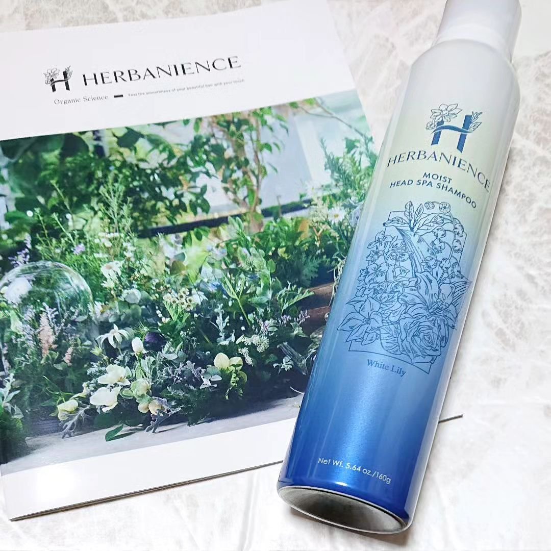 炭酸モイストスパシャンプー/HERBANIENCE/市販シャンプーを使ったクチコミ（1枚目）