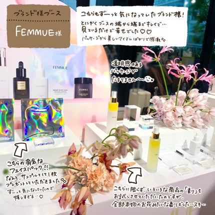 フルーティーグラムティント/Laka/リップティントを使ったクチコミ(7枚目)