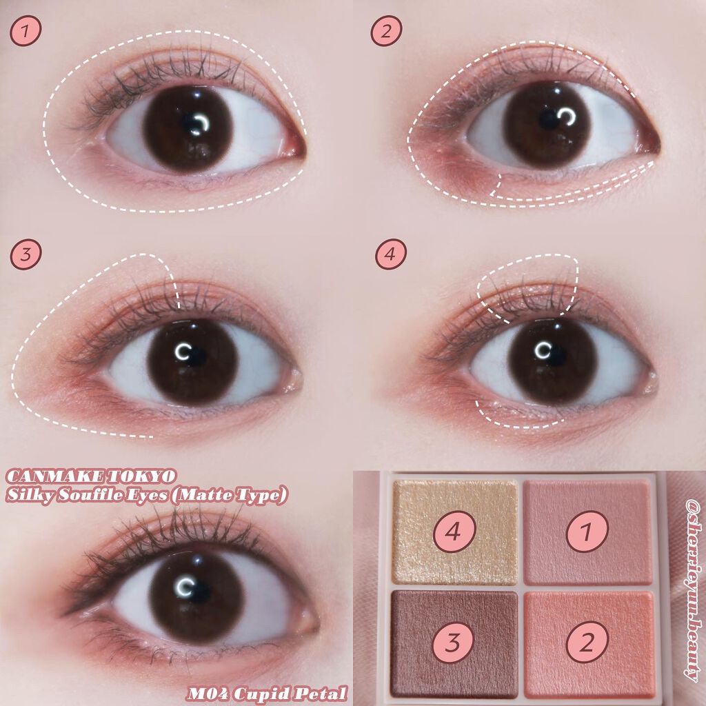 シルキースフレアイズ(マットタイプ)/キャンメイク/アイシャドウパレットを使ったクチコミ(3枚目)