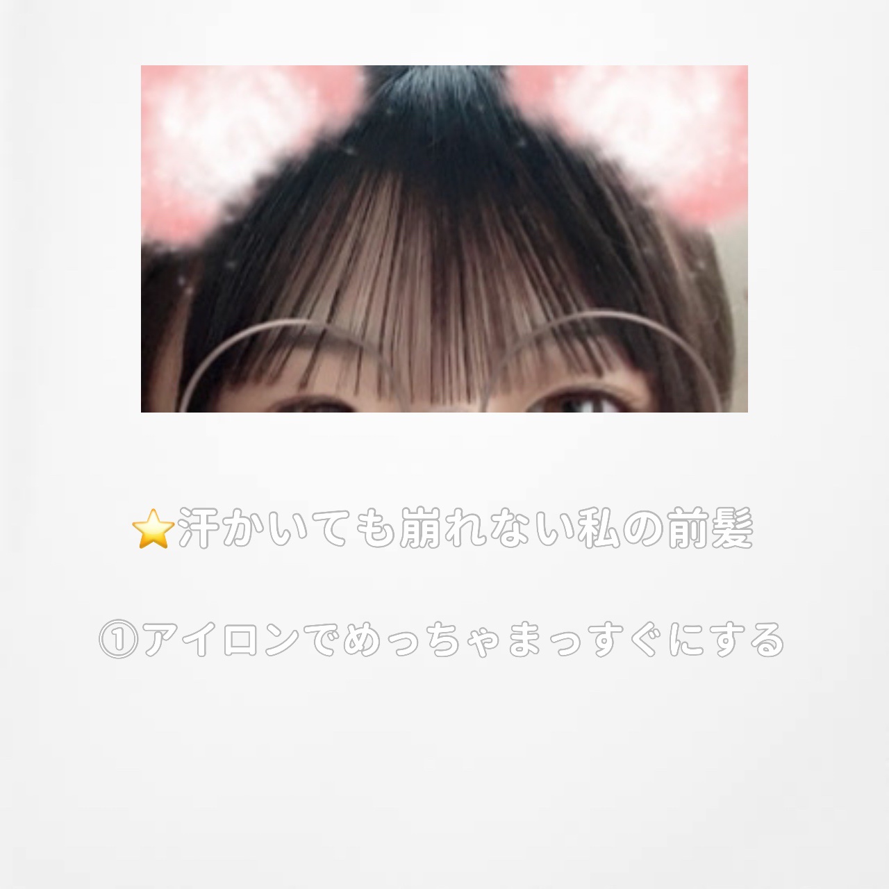 ツバキオイルヘアクリーム/黒ばら純椿油/ヘアワックス・クリームを使ったクチコミ（2枚目）