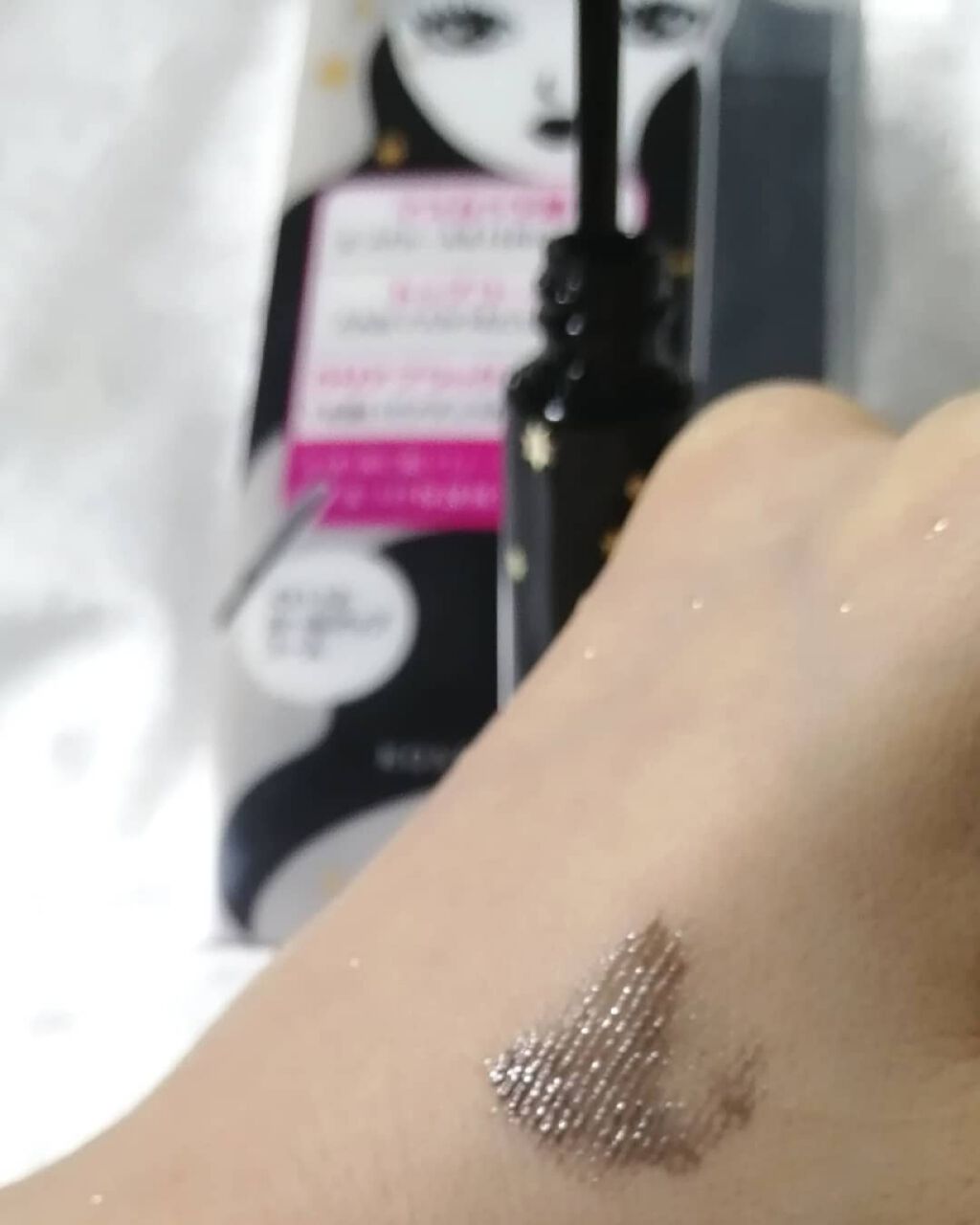 カールキープマジック/コーセーコスメニエンス/マスカラを使ったクチコミ（2枚目）