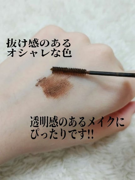 「塗るつけまつげ」自まつげ際立てタイプ/デジャヴュ/マスカラを使ったクチコミ(4枚目)