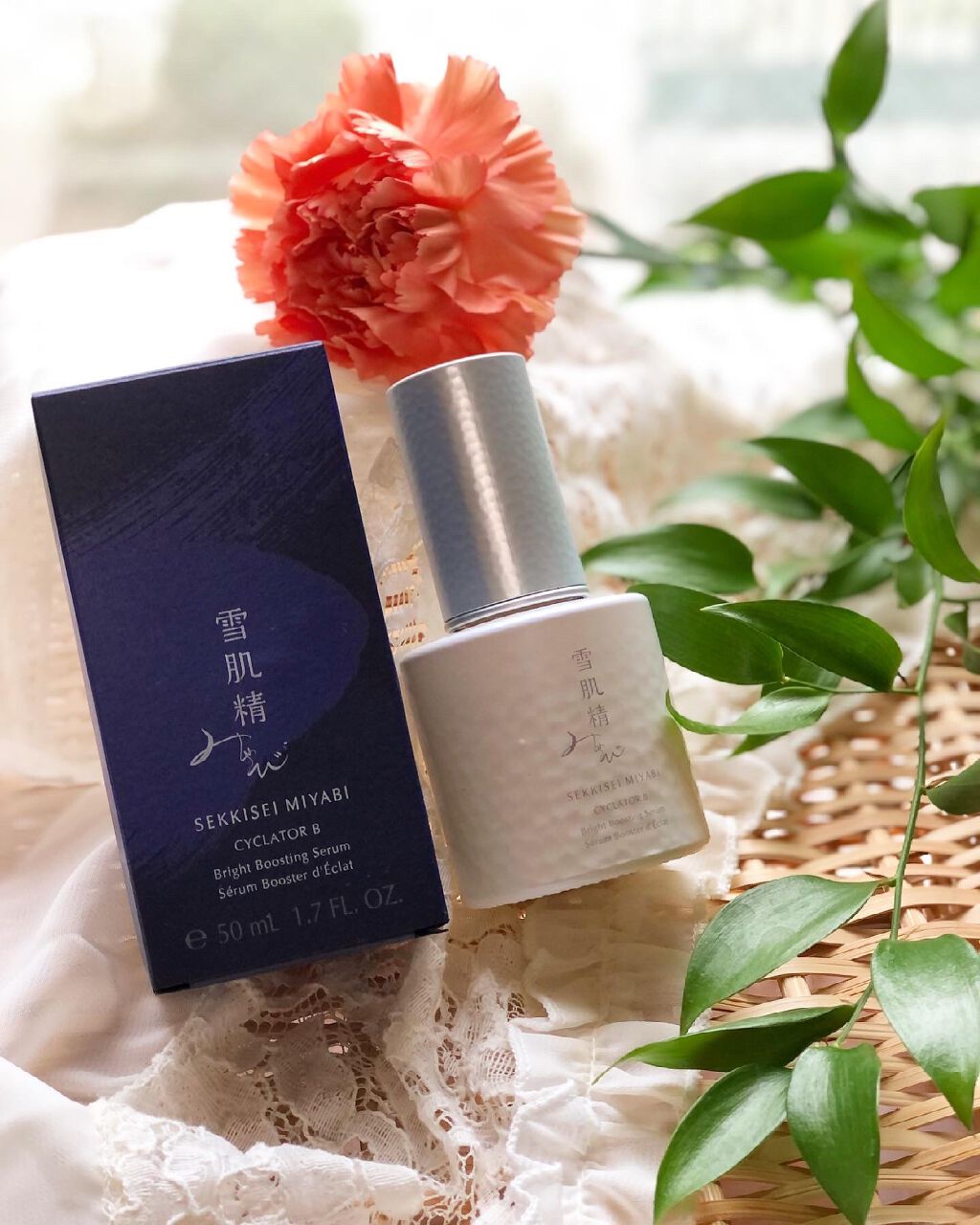 サイクレイター B/雪肌精みやび/美容液を使ったクチコミ(3枚目)