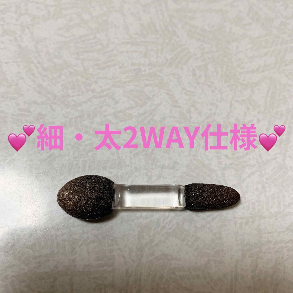 AC アイシャドウチップ W 3P/AC MAKEUP/その他化粧小物を使ったクチコミ(3枚目)