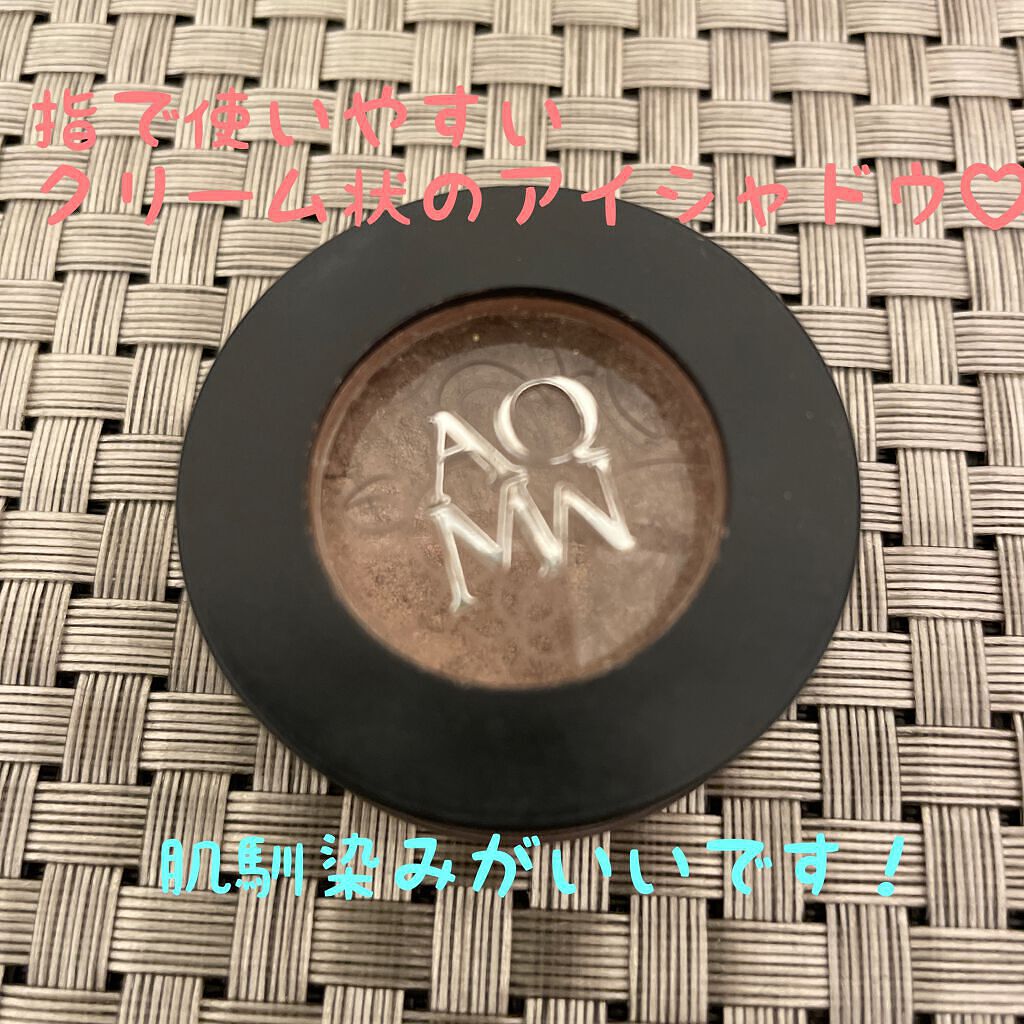 アイグロウ ジェム/DECORTÉ/ジェル・クリームアイシャドウを使ったクチコミ(1枚目)