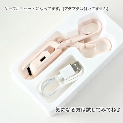 はさんであがるヒートカーラー/SHOBIDO/ホットビューラーを使ったクチコミ(5枚目)