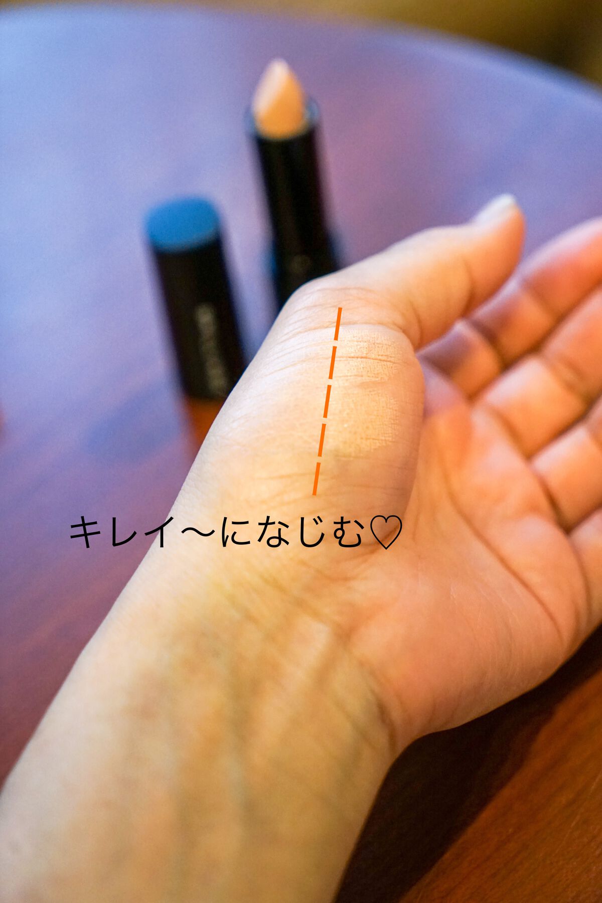 アイゾーン クリエイター/ブリリアージュ/スティックコンシーラーを使ったクチコミ(5枚目)