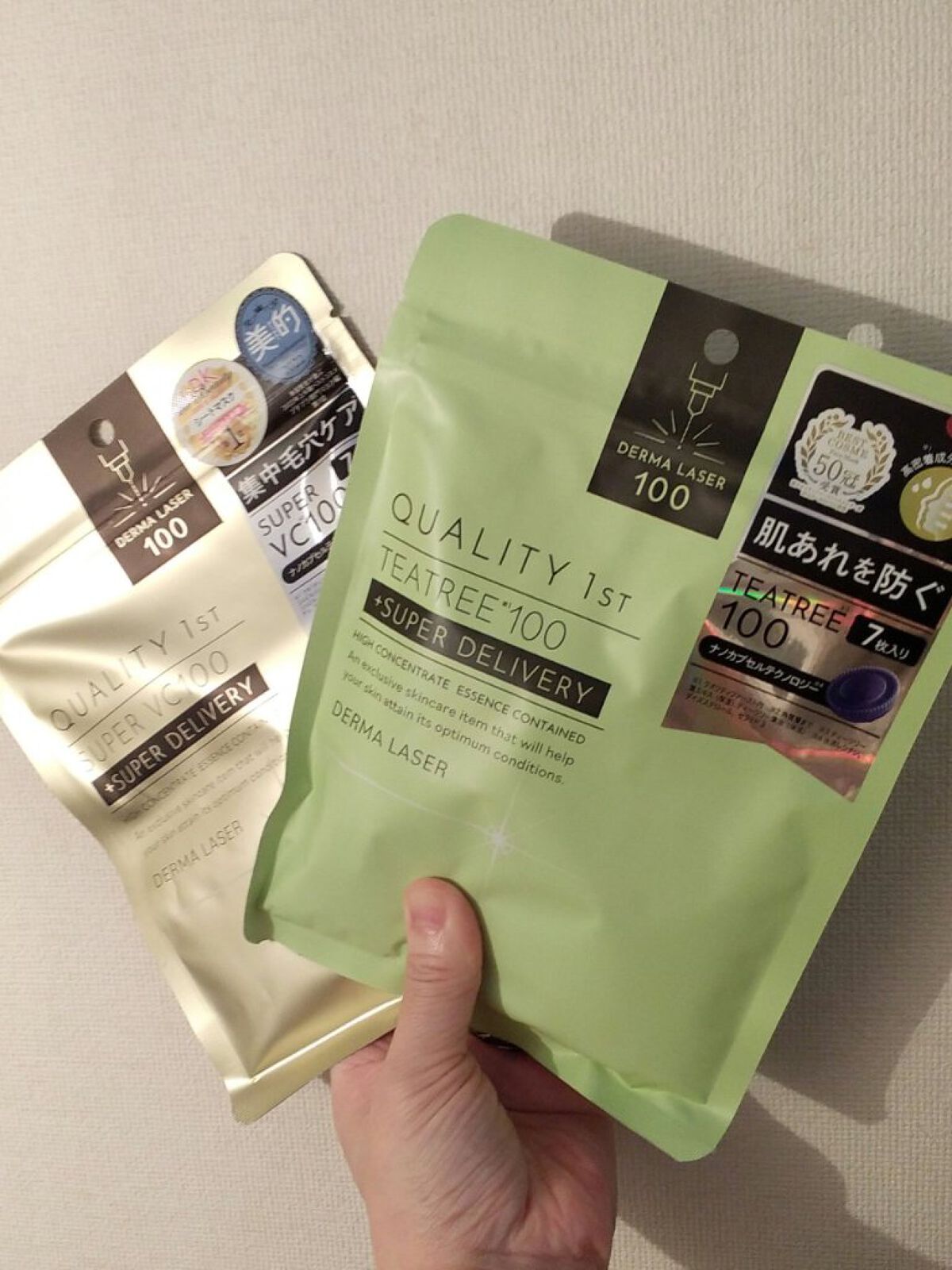 ダーマレーザー スーパーTEATREE100マスク/クオリティファースト/シートマスク・パックを使ったクチコミ（1枚目）