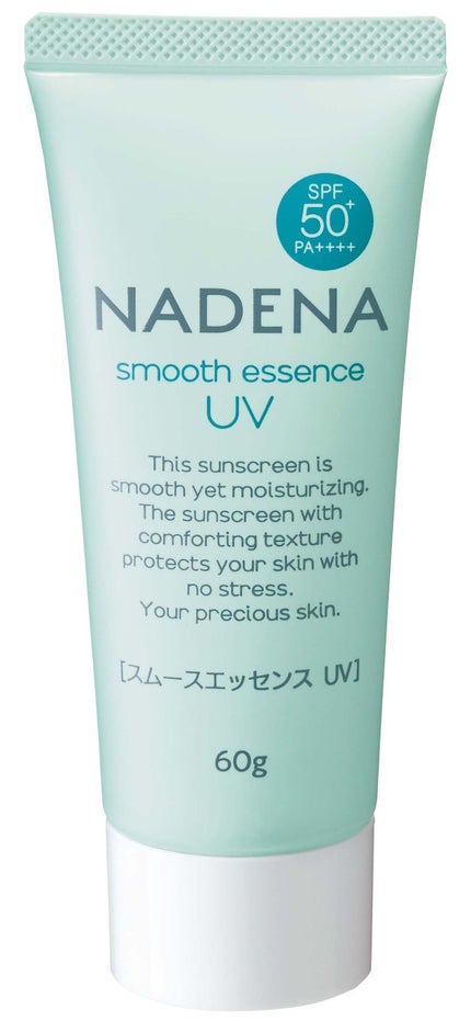 ナデナ ナデナ スムースエッセンスUV