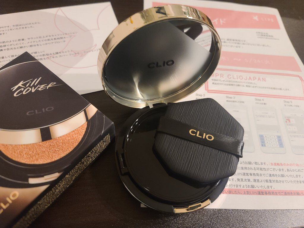 キル カバー フィクサー クッション/CLIO/クッションファンデーションを使ったクチコミ（2枚目）