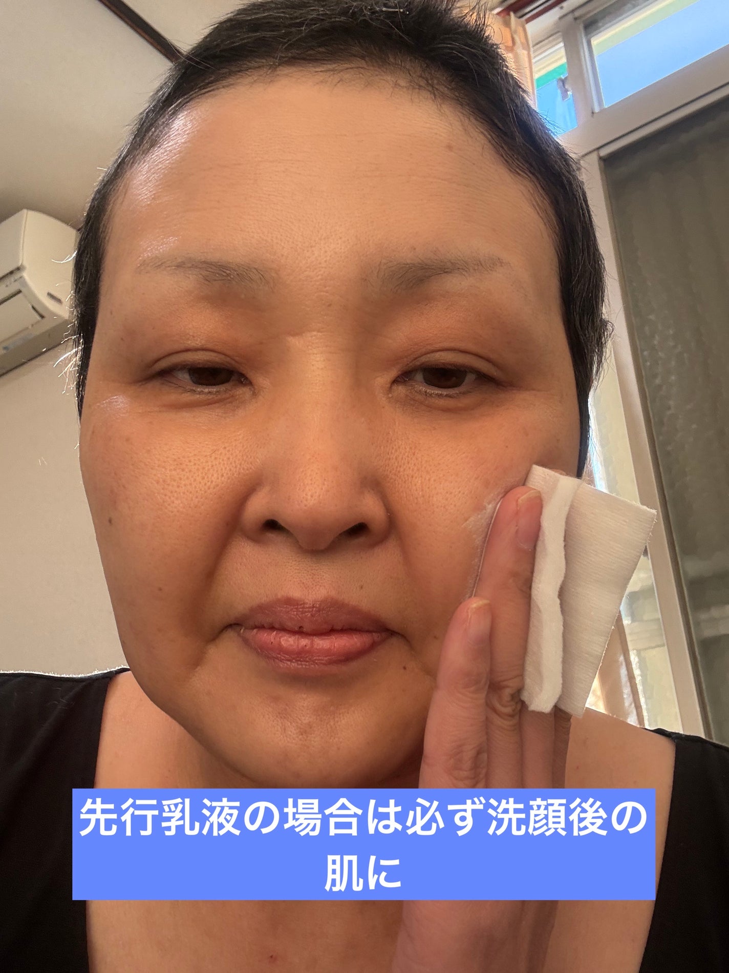 アルビオン プライアン/ALBION/乳液を使ったクチコミ(7枚目)