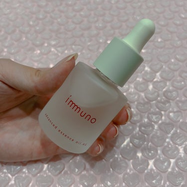 アドバンスド エッセンスオイル AG/immuno/美容液を使ったクチコミ（1枚目）