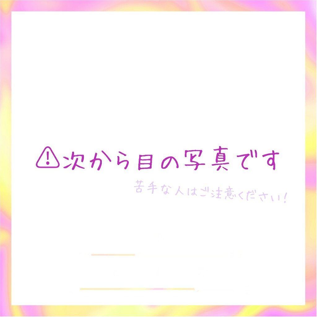 プロ シングル シャドウ/CLIO/単色アイシャドウを使ったクチコミ(6枚目)