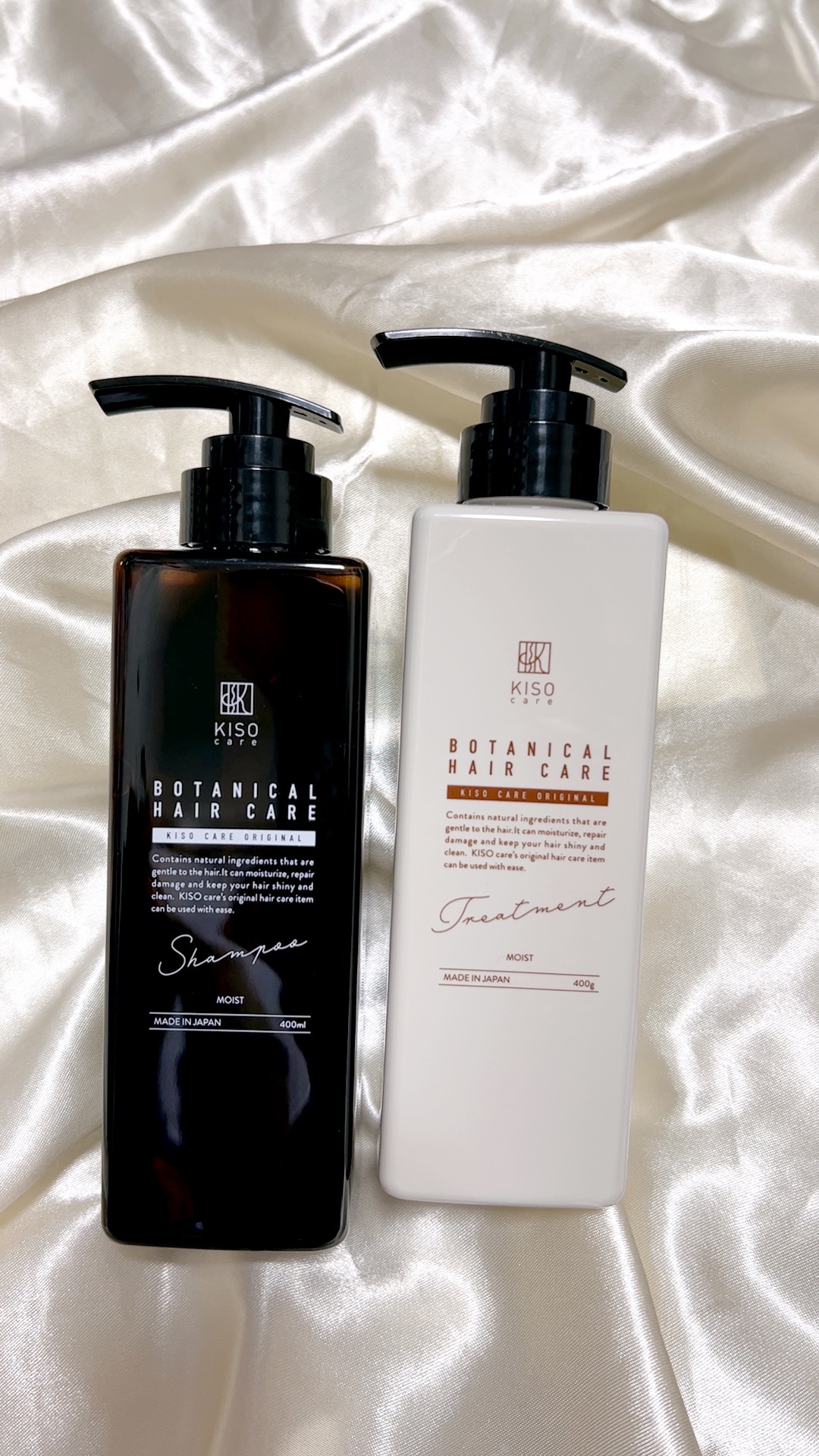 ボタニカルヘアケアシャンプー モイスト／トリートメント モイスト/KISO/市販シャンプーを使ったクチコミ（2枚目）