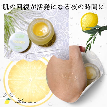 レモンシュガースクラブリップマスク/TOCOBO/リップスクラブを使ったクチコミ(3枚目)