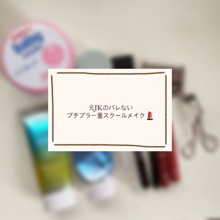 ノーセバム ミネラルパウダー/innisfree/ルースパウダーを使ったクチコミ(1枚目)