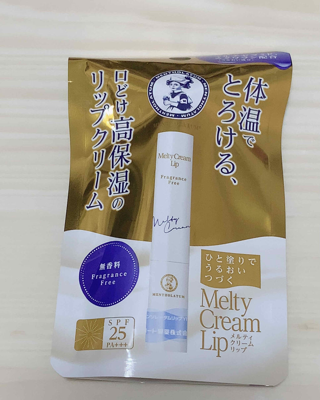 メルティクリームリップ/メンソレータム/リップクリームを使ったクチコミ（1枚目）