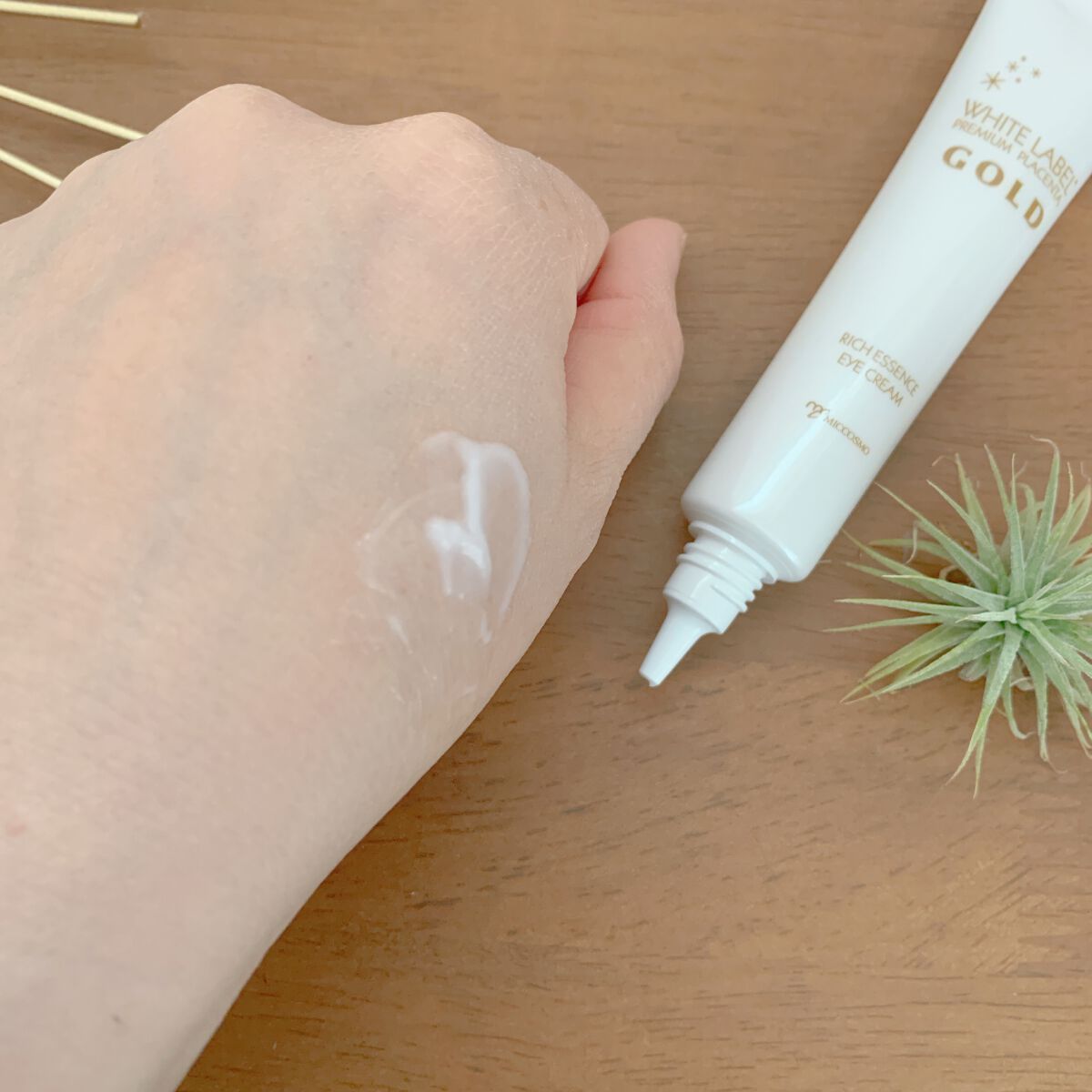 Ionanta on LIPS 「・*:.。..。.:*・'・*:.。..。.:*・゜゚・*・*..」(3枚目)