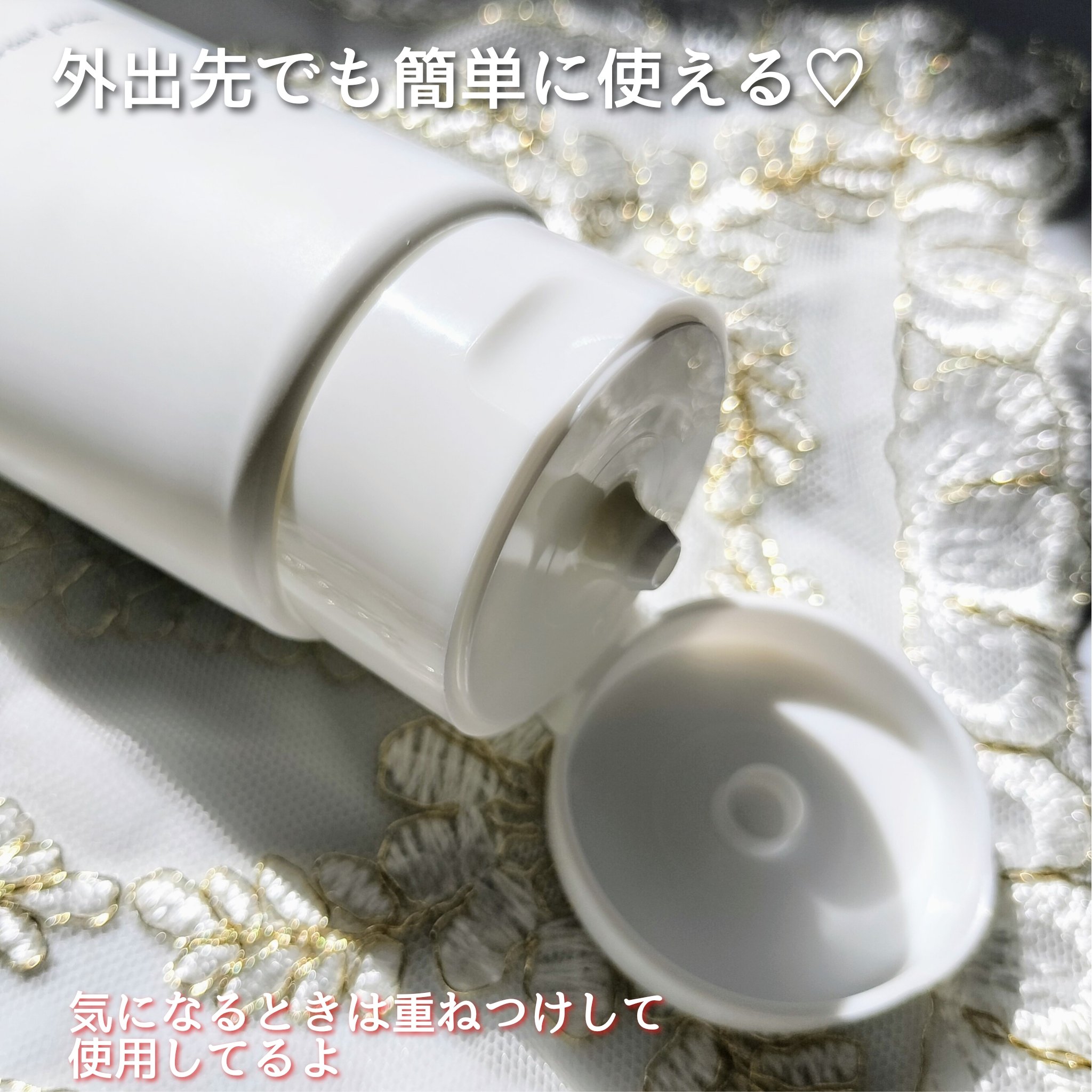 フォーファム　ボディ　ミルクN　120g/For fam/ボディミルクを使ったクチコミ（2枚目）