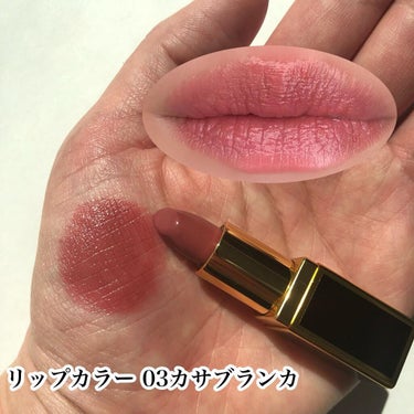 アイ カラー クォード/TOM FORD BEAUTY/アイシャドウパレットを使ったクチコミ（5枚目）